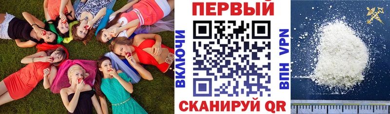 Amphetamine VHQ Шарья