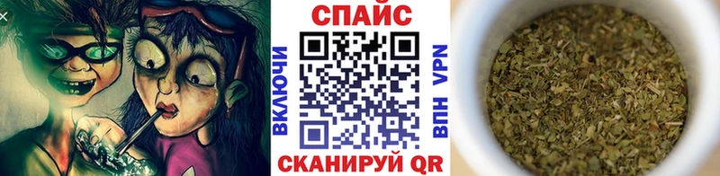 где можно купить   darknet клад  БУТИРАТ Butirat  Шарья 