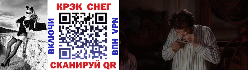 COCAIN Перу Шарья