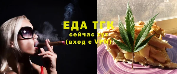 гашишное масло Гусиноозёрск