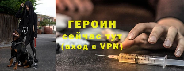 бутик Дмитровск