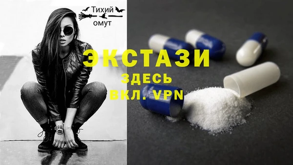 гашишное масло Гусиноозёрск