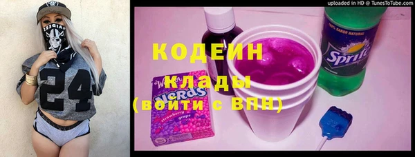 марки lsd Дмитриев