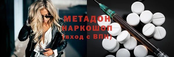 бошки Гусев