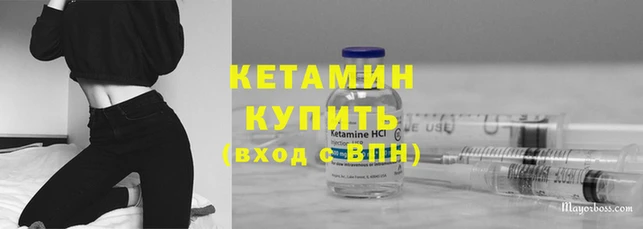 бошки Гусев