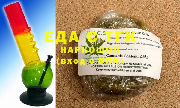 бошки Гусев