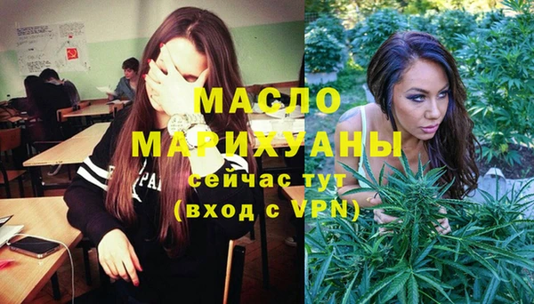 бошки Гусев