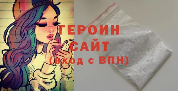 гашишное масло Гусиноозёрск