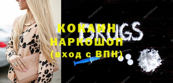 гашишное масло Гусиноозёрск