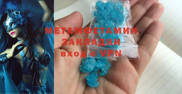 бошки Гусев