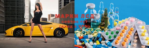 гашишное масло Гусиноозёрск